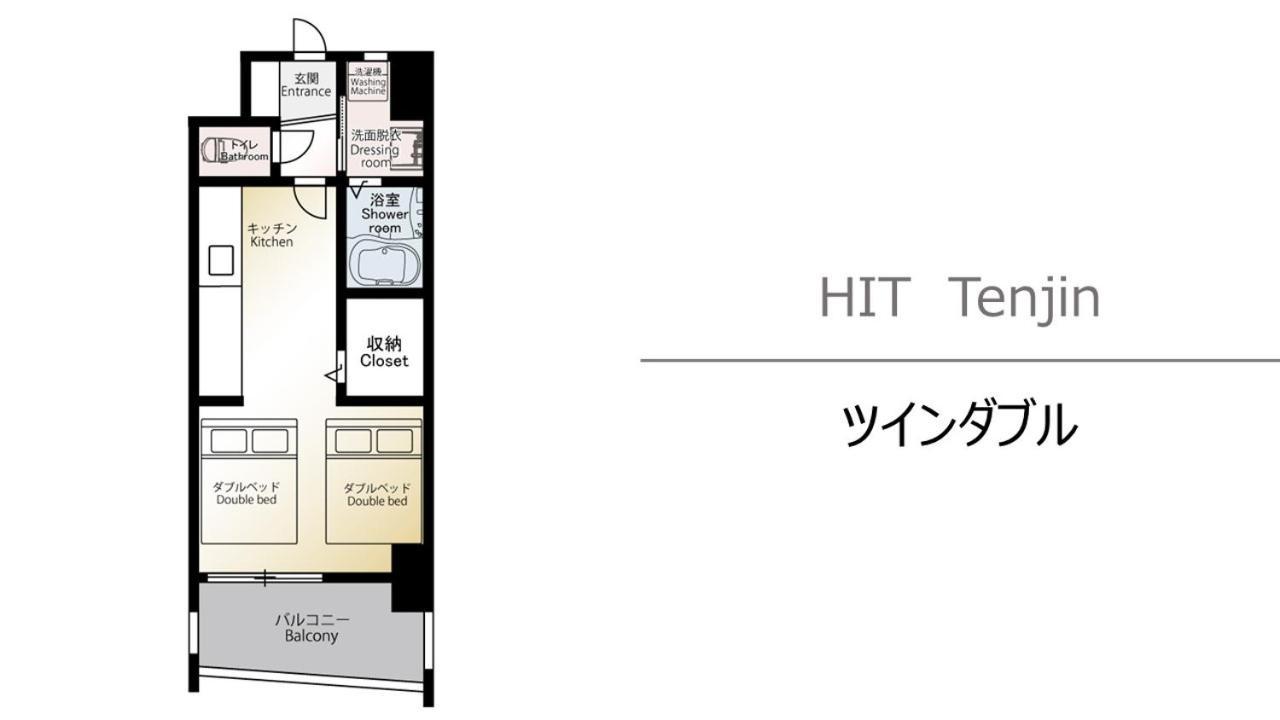 Appartamento Hit Tenjin Fukuoka  Esterno foto